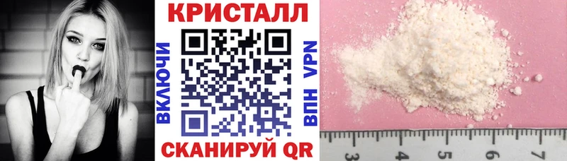 Амфетамин VHQ  купить   Менделеевск 