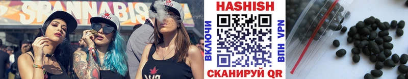OMG ссылки  Менделеевск  Гашиш hashish  наркота 