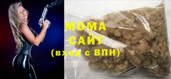 spice Алексин