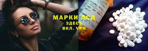 кокаин колумбия Алзамай