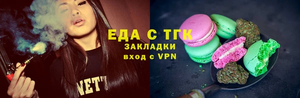 кокаин колумбия Алзамай