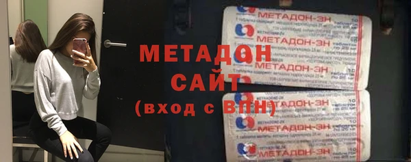 spice Алексин