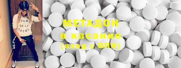 мефедрон мука Алексеевка