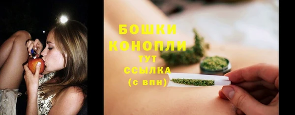 кокаин премиум Медногорск