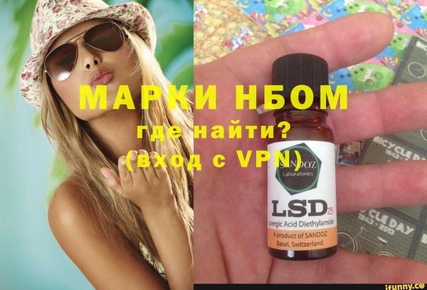 кокаин колумбия Алзамай