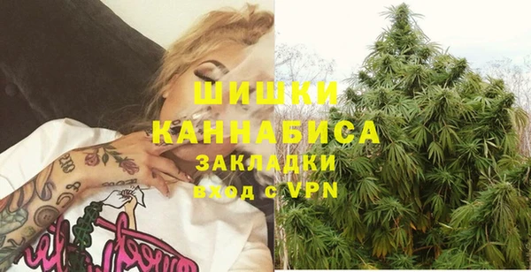 кокаин колумбия Алзамай