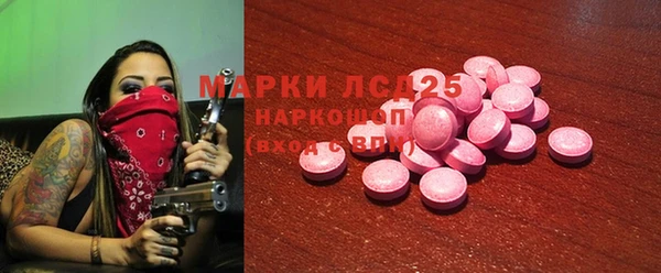 кокаин премиум Мегион