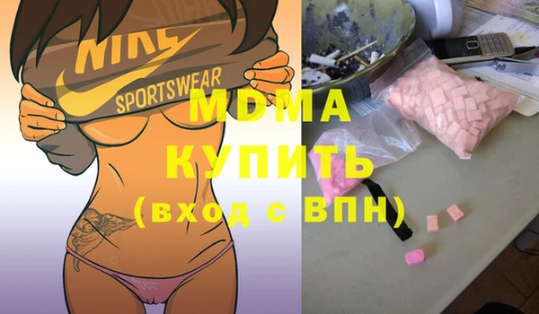 spice Алексин
