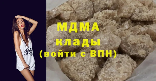 мефедрон мука Алексеевка