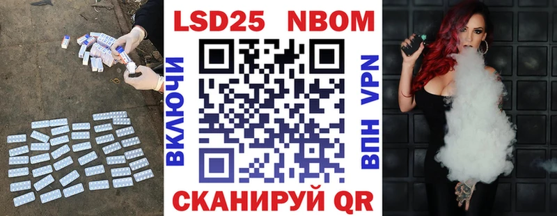 наркошоп  Менделеевск  Лсд 25 экстази ecstasy 