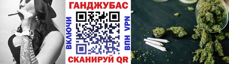 где можно купить наркотик  Менделеевск  Канабис тримм 